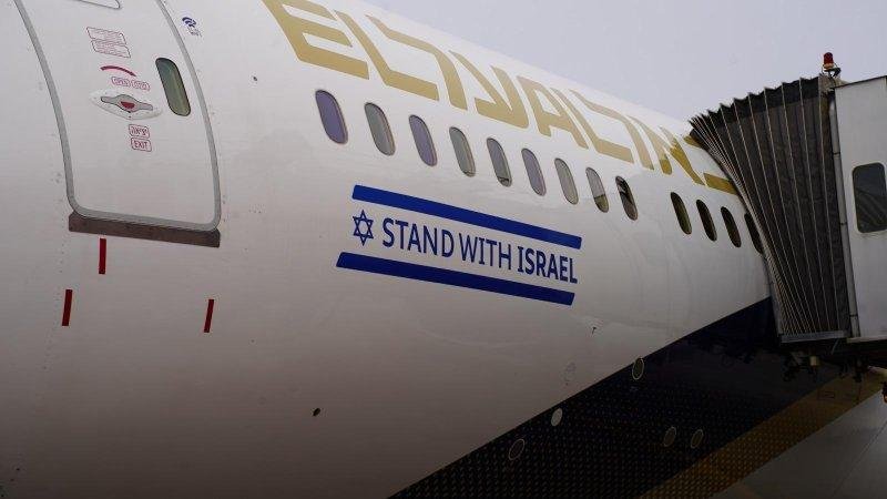 הכיתוב על מטוס ״ירושלים של זהב״ של אל על. צילום: אל על