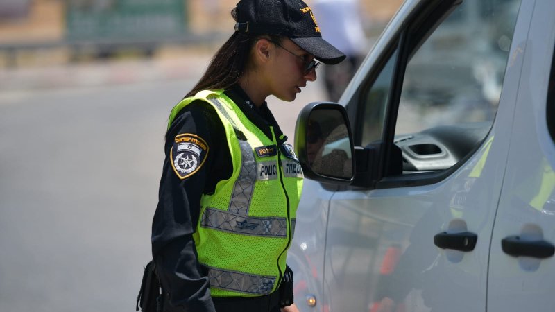 צילום: דוברות משטרת ישראל