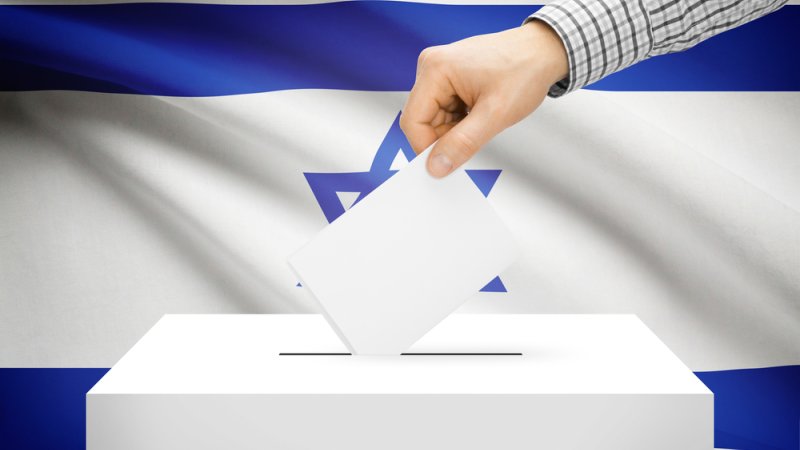 אילוסטרציה. צילום: Shutterstock 