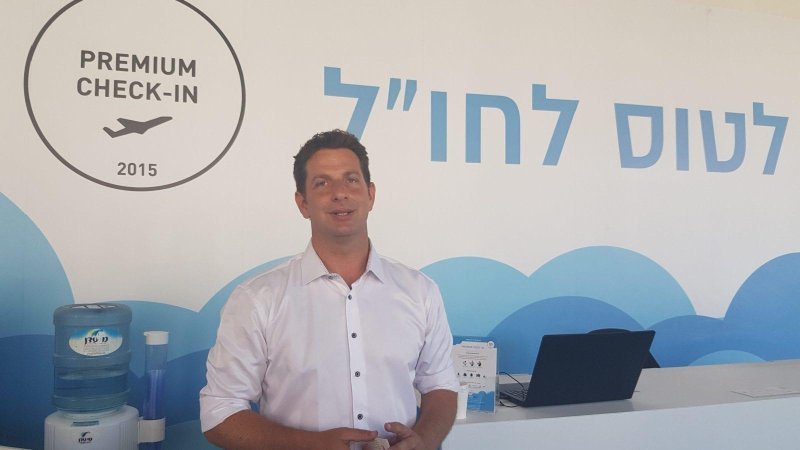 יריב פישר, ראש עייריית הרצליה, צילום: יחצ