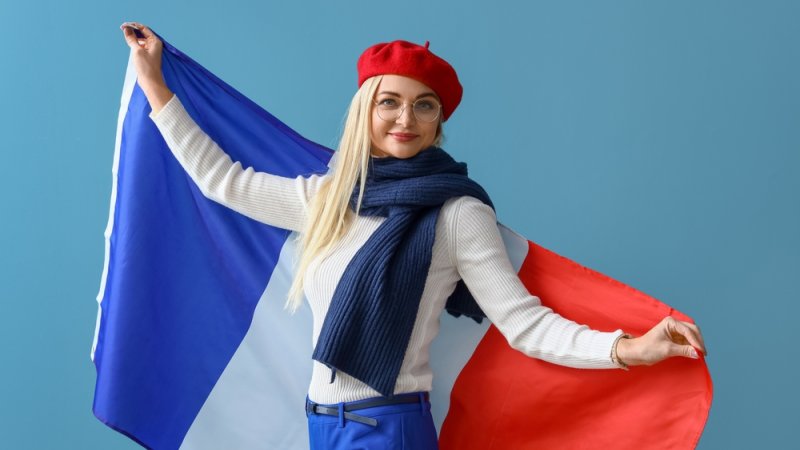 Fête nationale. צילום: Shutterstock