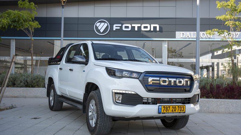 FOTON eTUNLAND. צילום: יצרן