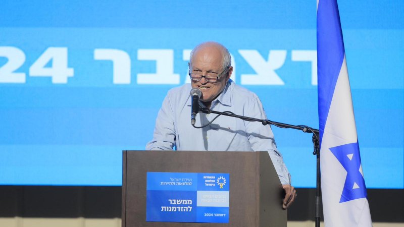 שר התיירות, היום בועידה. צילום: עוז שכטר