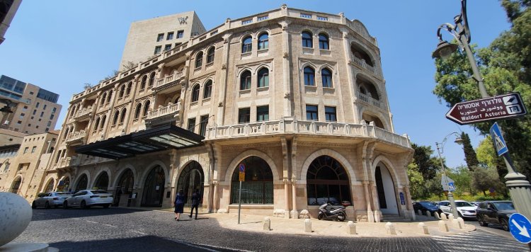 מלון ולדורף אסטוריה בירושלים. צילומים: ספיר פרץ