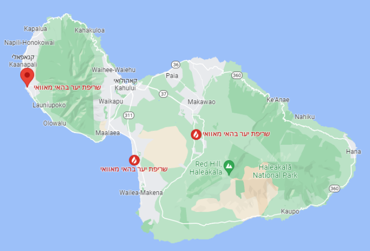 מוקדי השריפות המרכזיים במאווי, הוואי(Google maps)