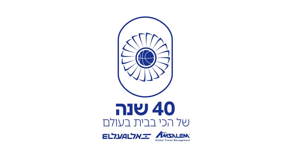 צילום: פספורטניוז