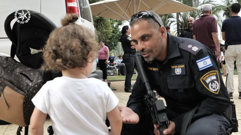 יום כיף לילדי העוטף (צילום: באדיבות משטרת ישראל)