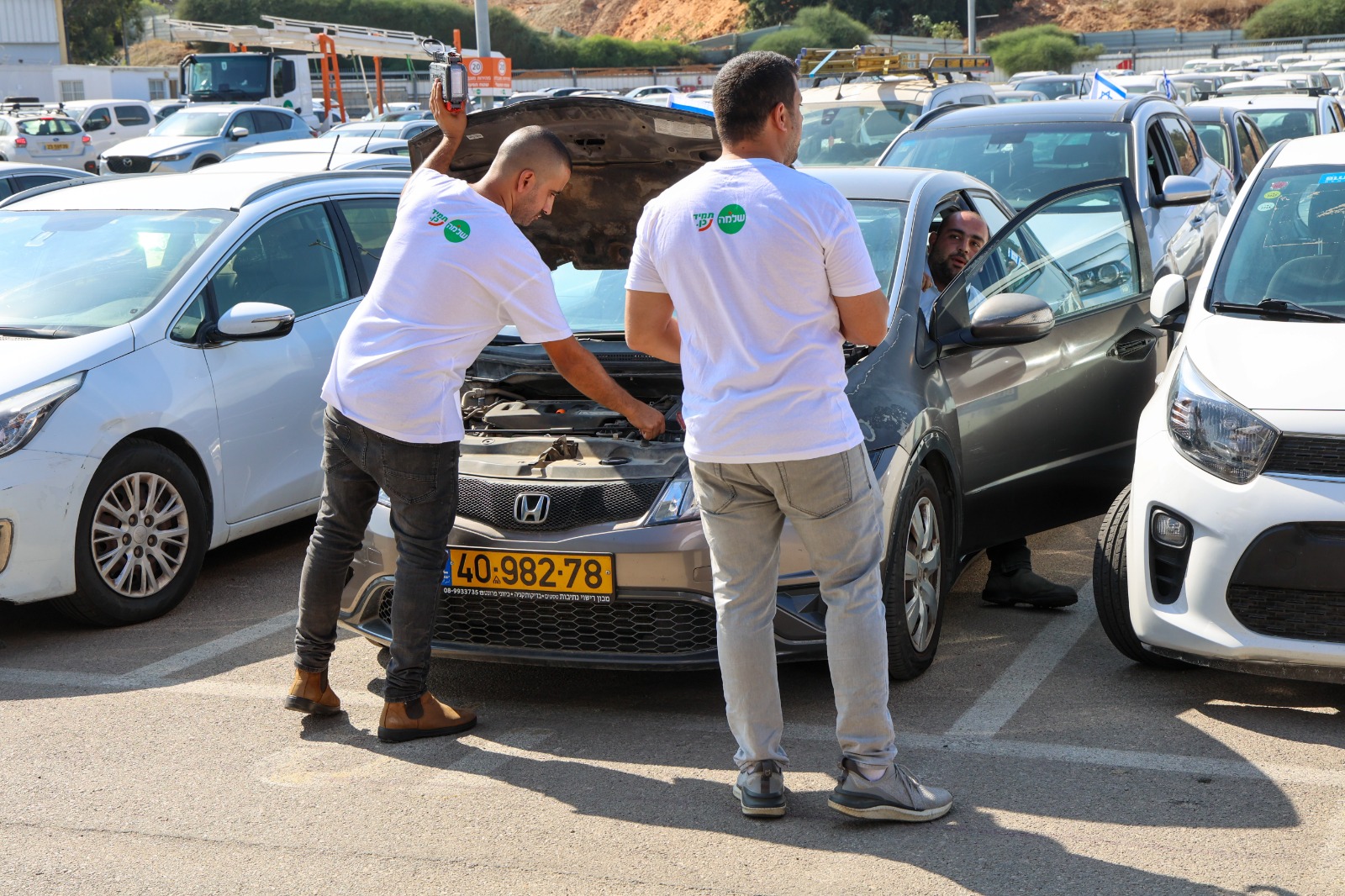 צילום: יחצ קבוצת שלמה 