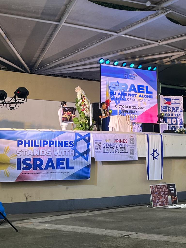 צילום: הקהילה הישראלית העסקית בפיליפינים