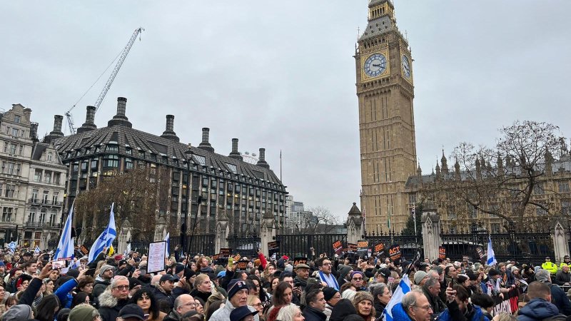 מפגן התמיכה בלונדון (צילום: שגרירות ישראל בלונדון)