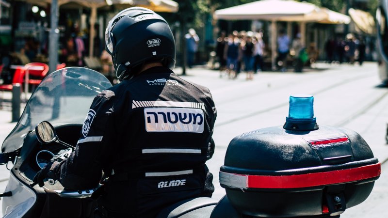 משטרת התנועה משטרת ישראל