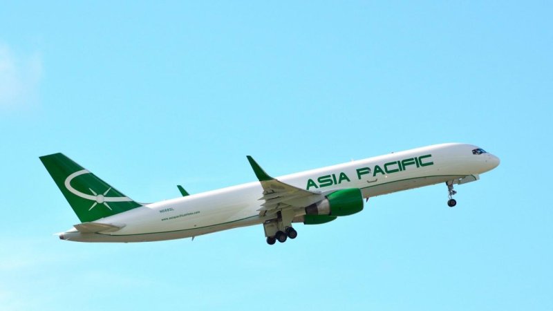 צילום: Asia Pacific Airlines