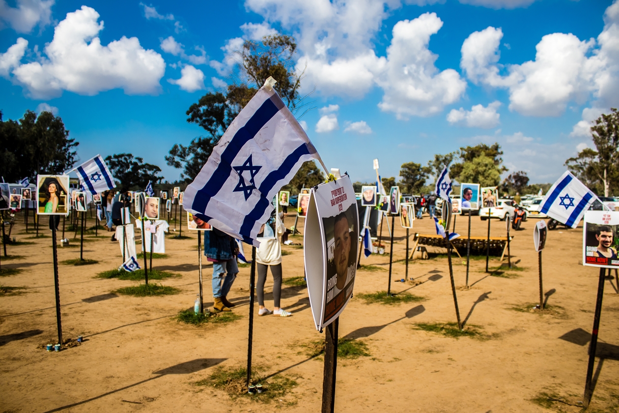 צילום: Shutterstock