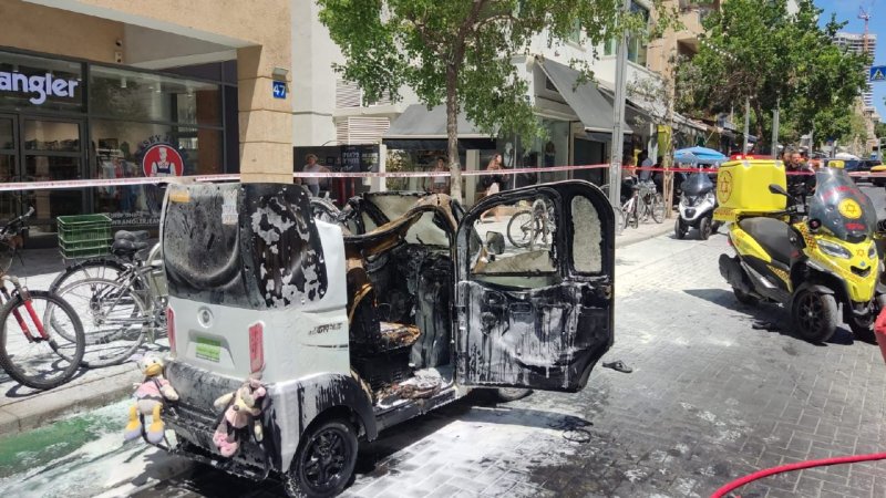 צילום: דוברות כבאות והצלה