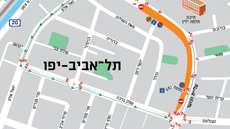 קטע העבודות. צילום: באדיבות חברת נתיבי איילון