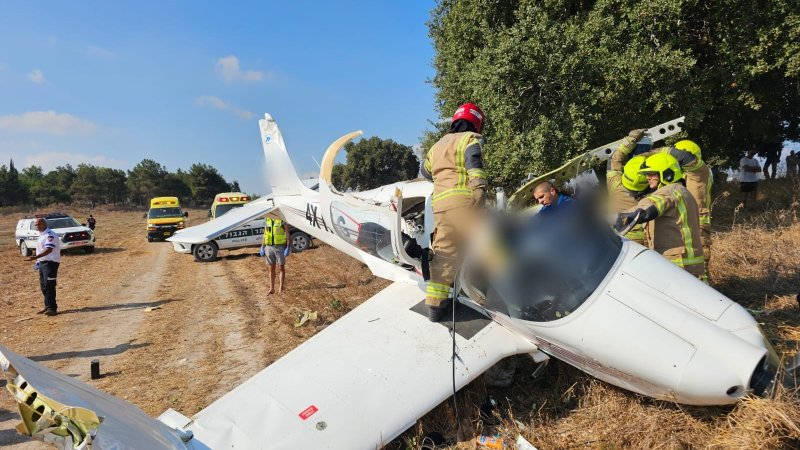 צילום: כיבוי והצלה