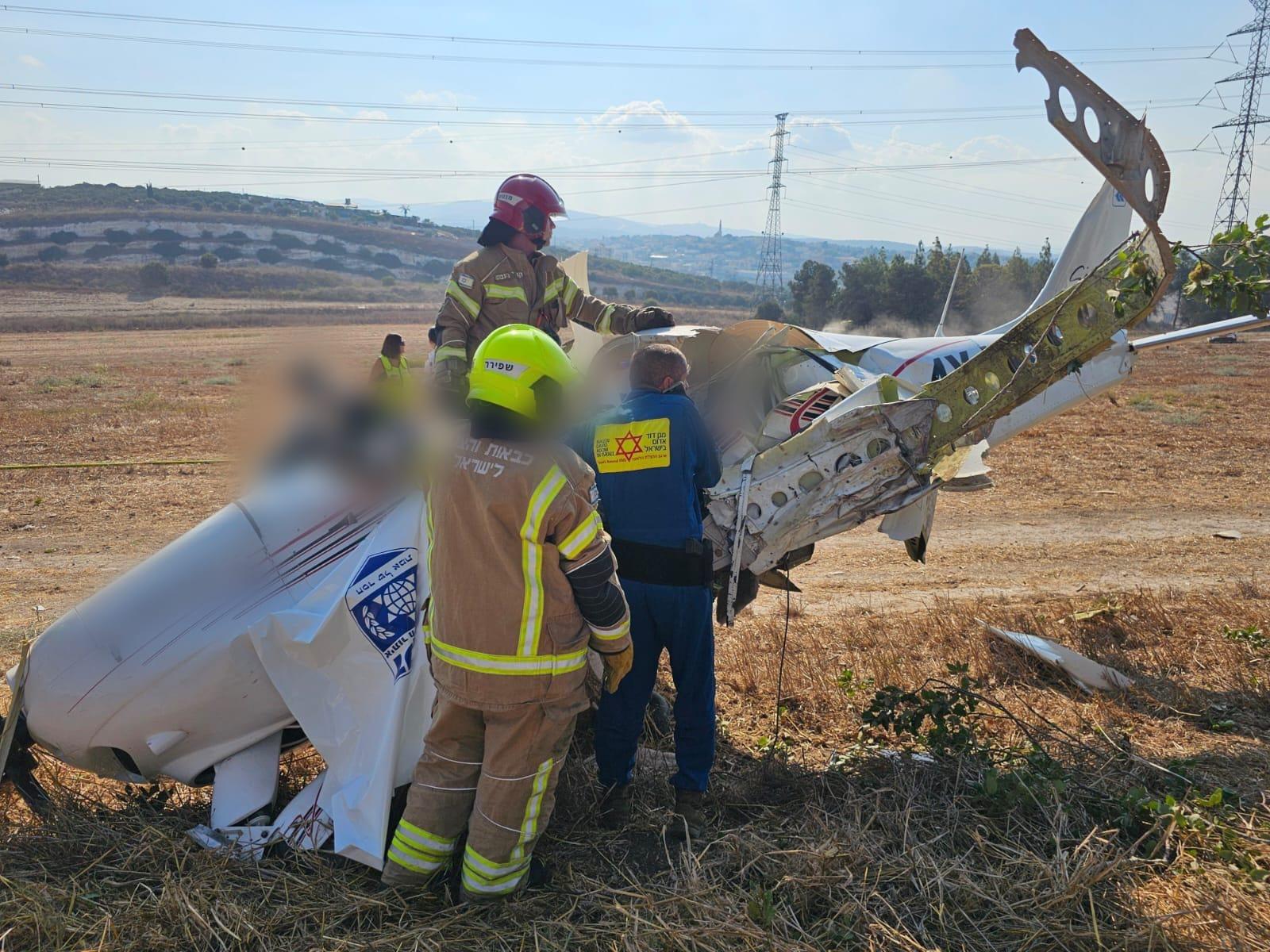 צילום: כיבוי והצלה