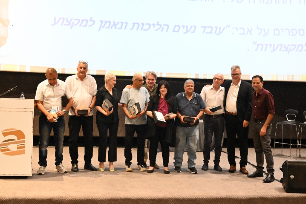  צילום: פאולינה פטימר