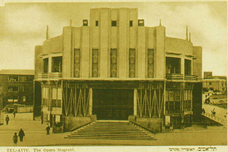 קולנוע מוגרבי, 1930 (צילום: באדיבות הארכיון העירוני של עיריית תל אביב יפו)