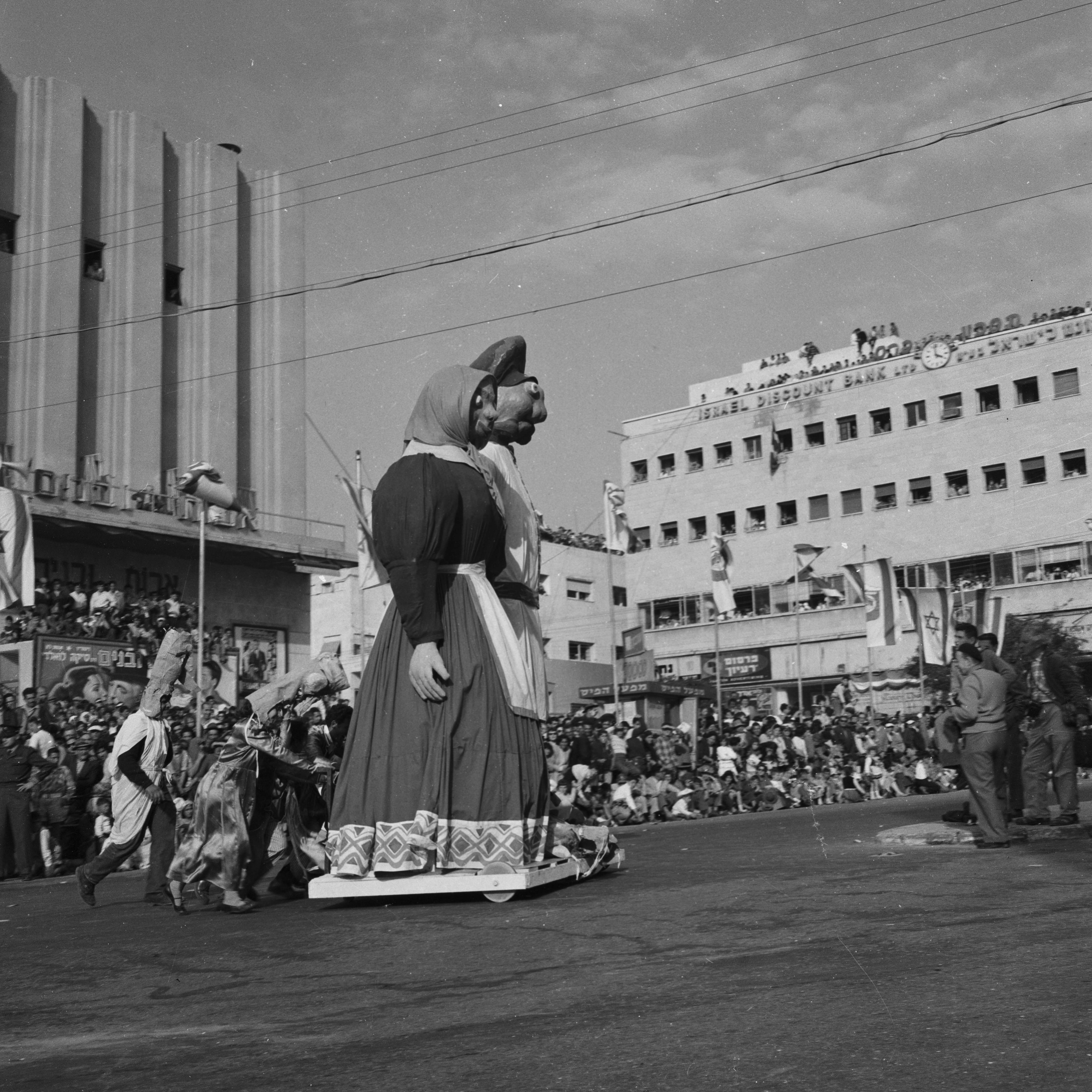 עדלאידע 1959 (צילום: וילי פולנדר, באדיבות הארכיון העירוני תל אביב יפו)