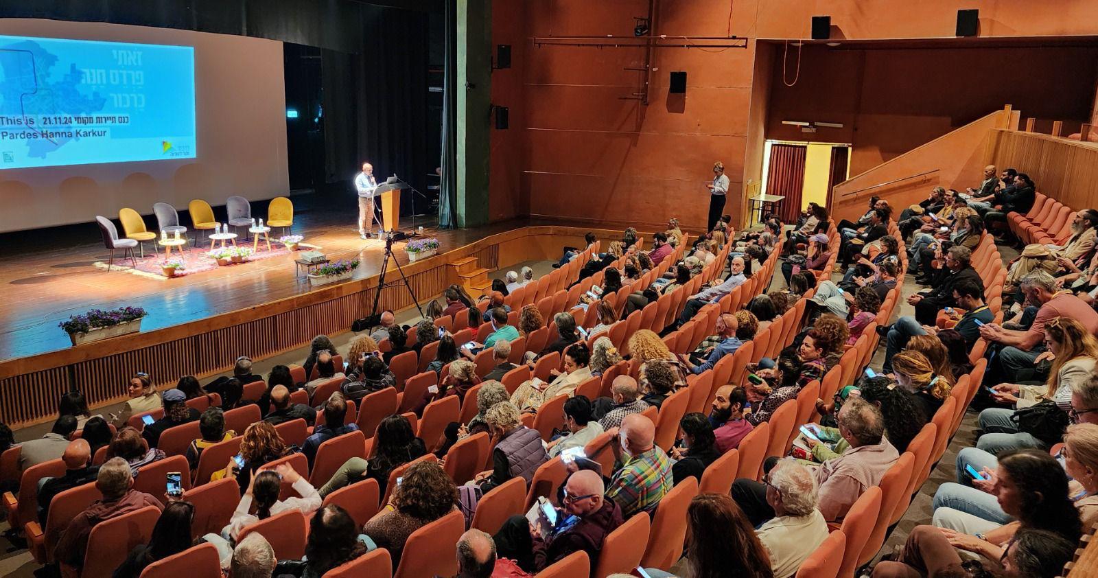 צילום: דוברות מועצה מקומית פרדס חנה כרכור