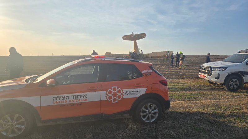 צילום: דוברות איחוד והצלה