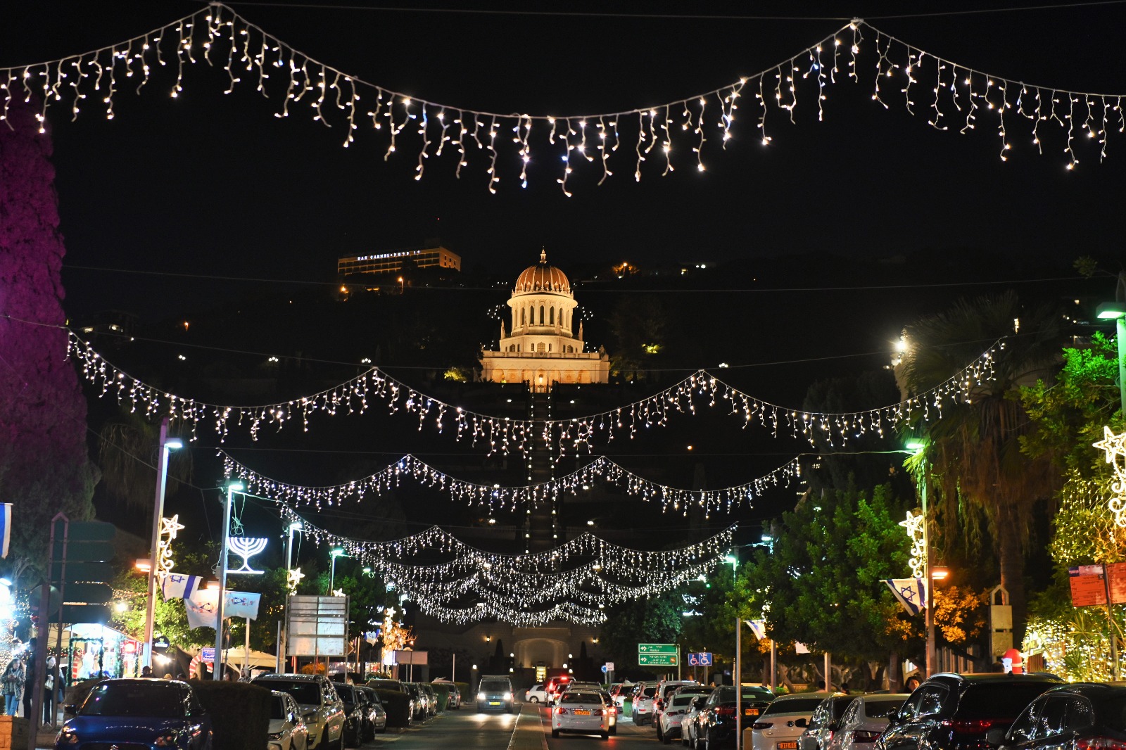 Photo: Reuven Cohen, Haifa Municipality Spokesperson