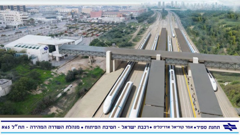 קרדיט הדמיות: רכבת ישראל