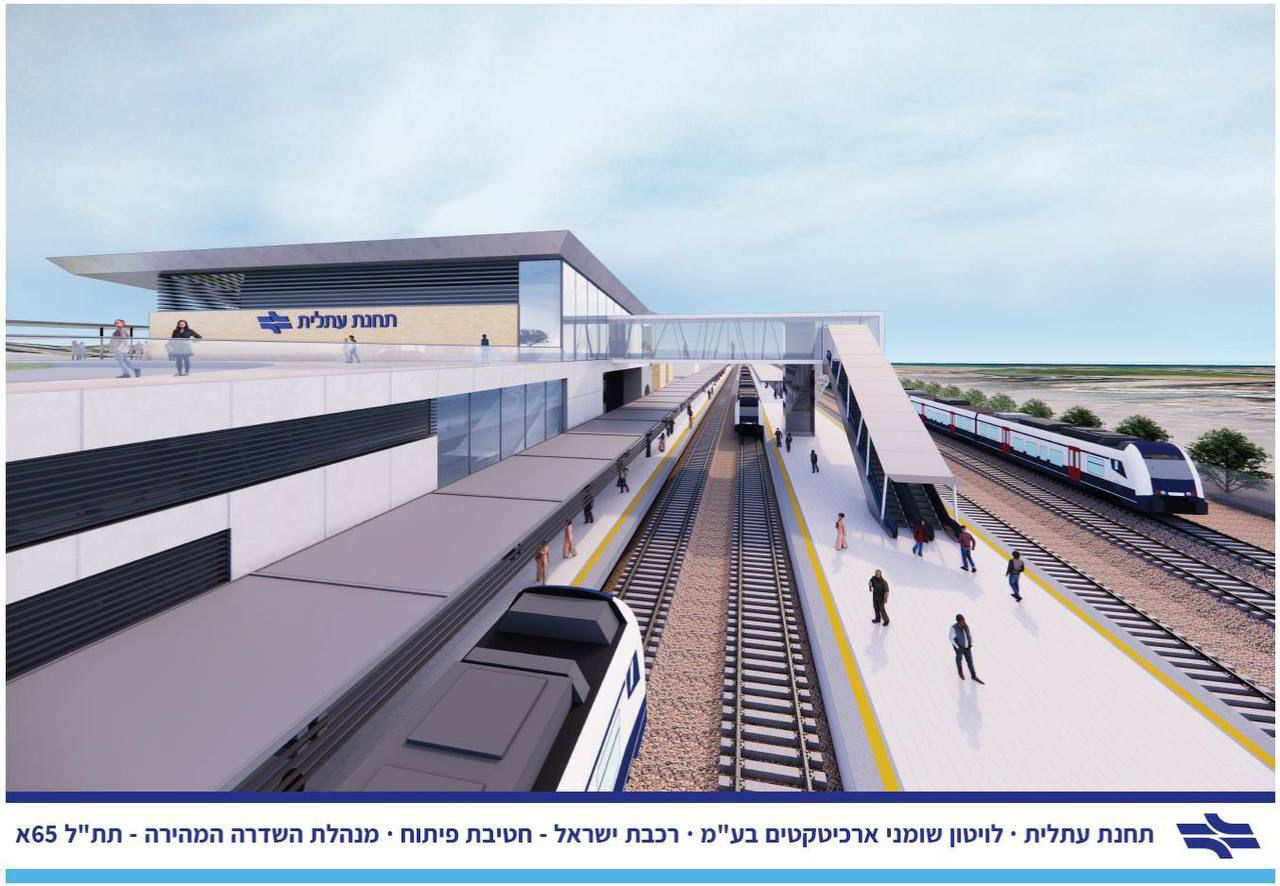 קרדיט הדמיות: רכבת ישראל