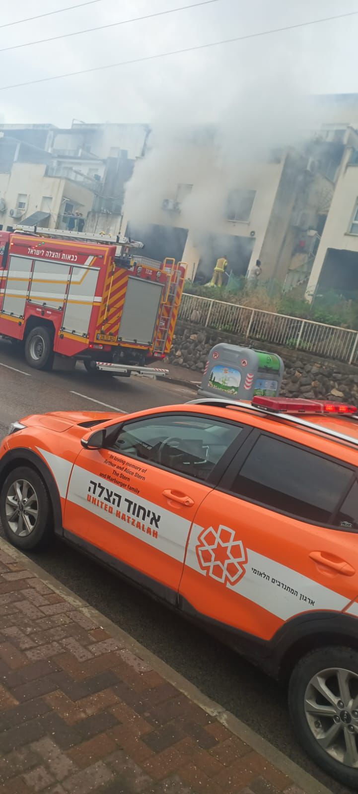 שריפה בתל אביב