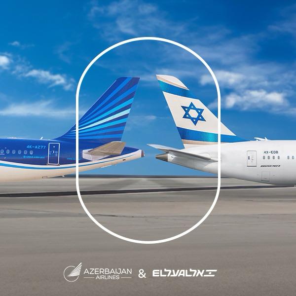 חברת אל על חתמה על הסכם קודשייר עם חברת התעופה אזרבייג'ן איירליינס