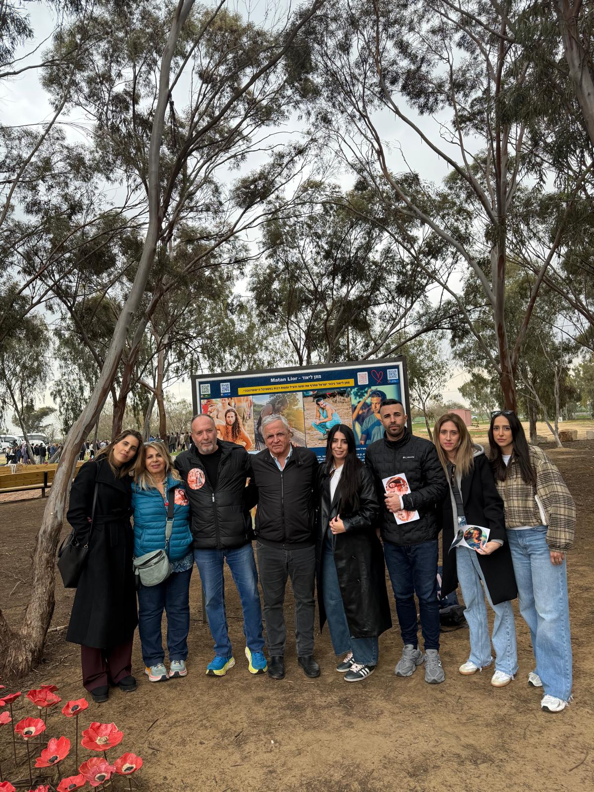 אושרי כהן, רזי אמזלג, קובי טימסית, אוריה ראש, יעקב אמסלם, עופר ליאור, שרהל׳ה ליאור ומיטל בניתה